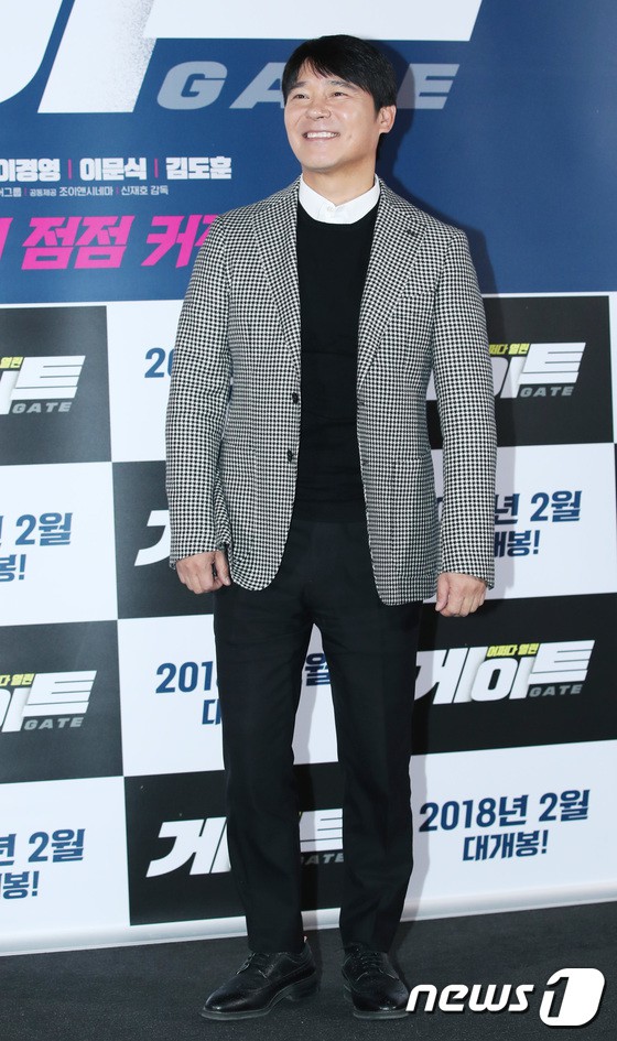 Sự kiện khủng quy tụ 40 sao Hàn: Mỹ nhân dao kéo hất cẳng dàn người đẹp, loạt sao ăn mặc thảm họa đến dự